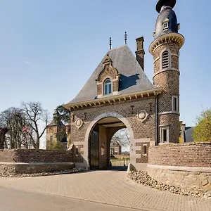 Poortgebouw Kasteel Borgharen Zonder Ontbijt !! U Huurt Alleen Het Poortgebouw !! Nederland
